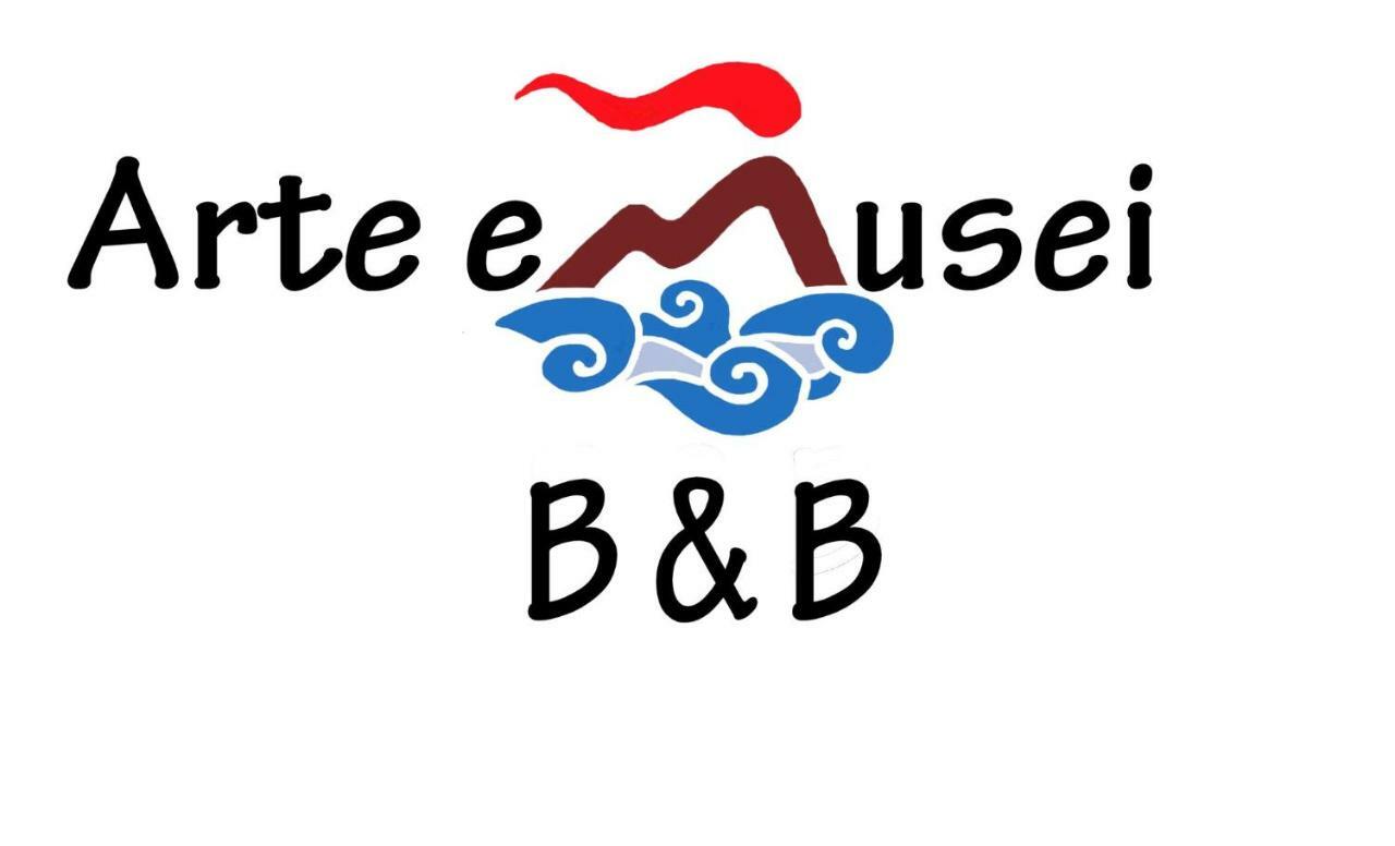 B&B Arte E Musei Νάπολη Εξωτερικό φωτογραφία